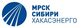 Филиал ОАО «МРСК Сибири» - «Хакасэнерго»